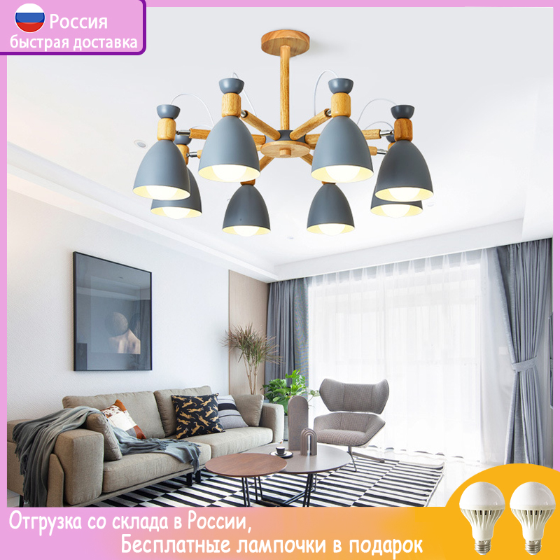 Kitchen Appliances In White - Modern solid wood chandelier living room
