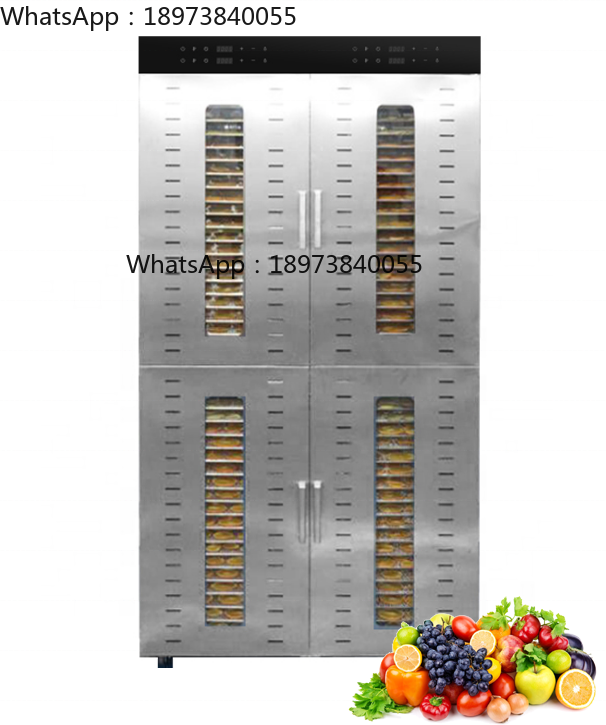 Dehydrator Tray Electric - 96 Trays Stainless Steel Industrial Commercial