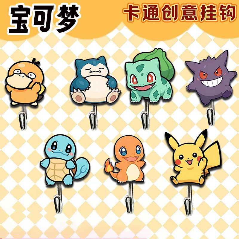Cute and creative Pokémon-them - đánh giá và giá Kitchen Appliances Store