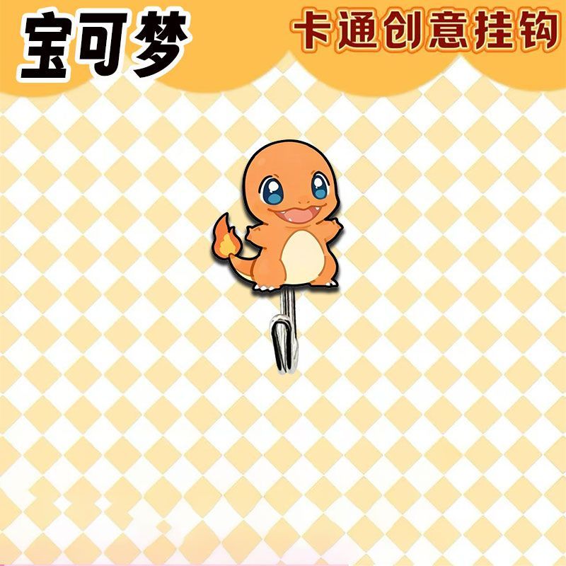 Cute and creative Pokémon-them - đánh giá và giá Kitchen Appliances Store