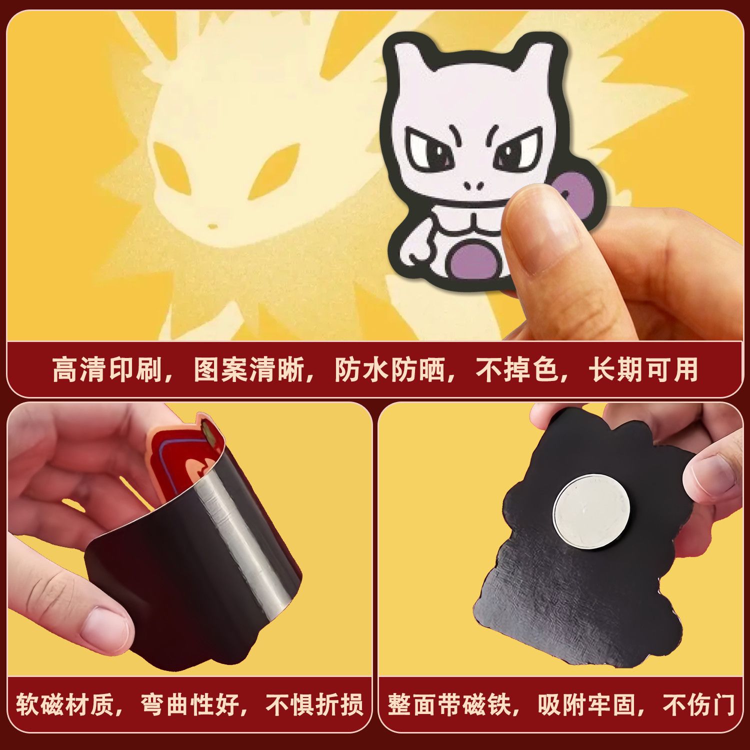 Multiple‑style Pokemon Cartoon - đánh giá và giá Kitchen Appliances Store