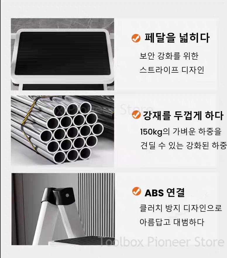3-Step Foldable Ladder Chair W - đánh giá và giá Kitchen Appliances In White
